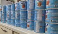 دسترسی به شیر خشک با نام تجاری مورد نظر از طریق سامانه ttac و نزدیک ترین داروخانه 