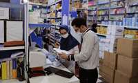 مدیریت تجویز و فروش سرم در استان