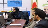 برگزاری بیست و یکمین جلسه کمیته دارو و تجهیزات ستاد بحران دانشگاه علوم پزشکی زاهدان