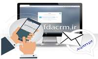 مرکز اطلاع رسانی و رسیدگی به شکایات غذایی، آشامیدنی، آرایشی و بهداشتی 