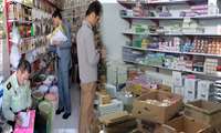 کشف و ضبط بیست و یک قلم داروی تاریخ مصرف گذشته قاچاق و غیرمجاز در زاهدان