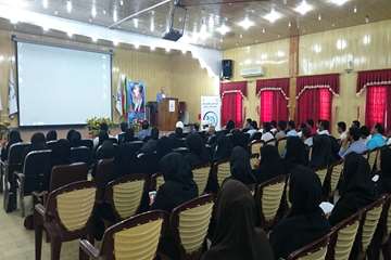 عکس-دوره حلال